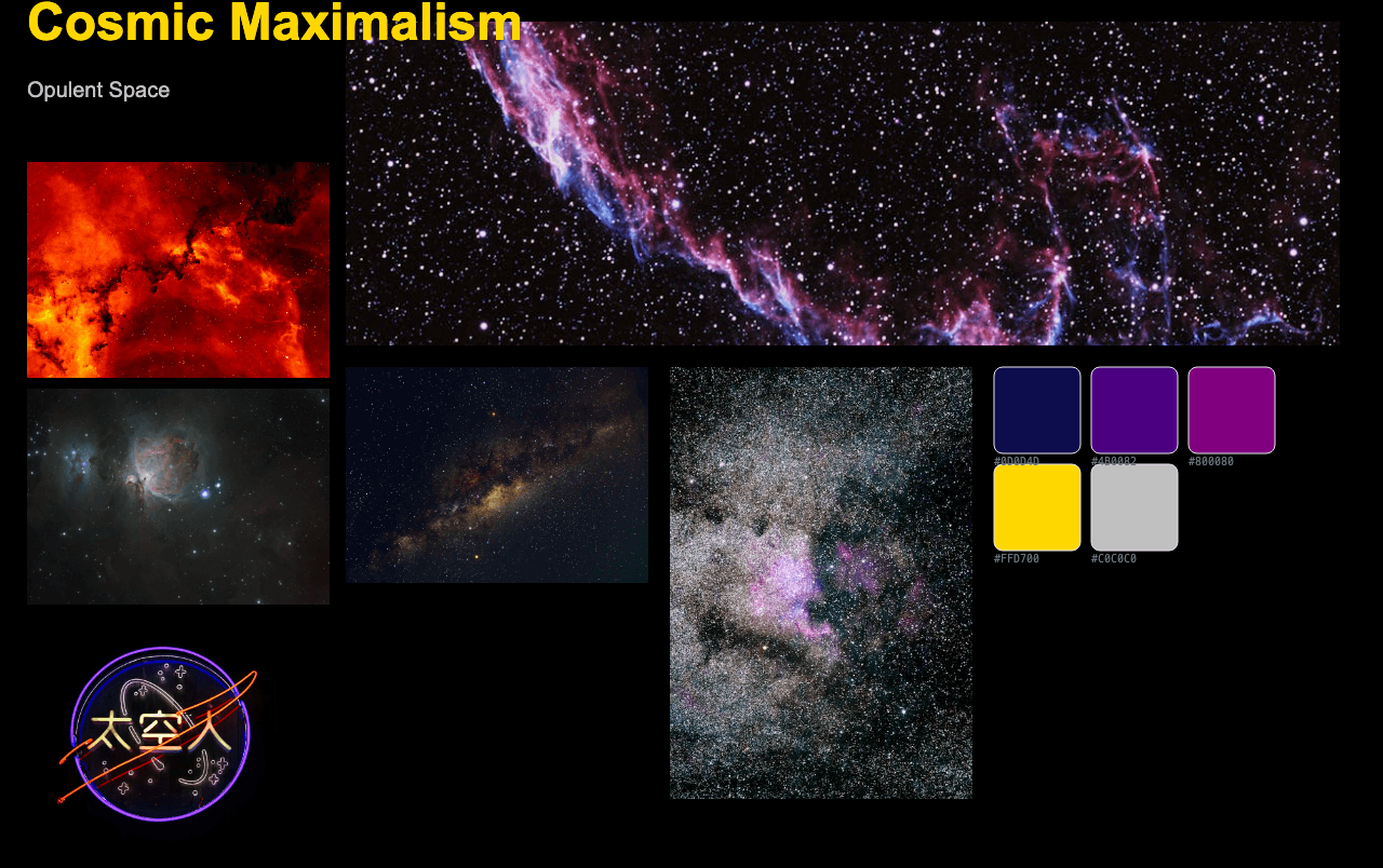 Complete Cosmic Maximalism moodboard layout with reference images and color palette